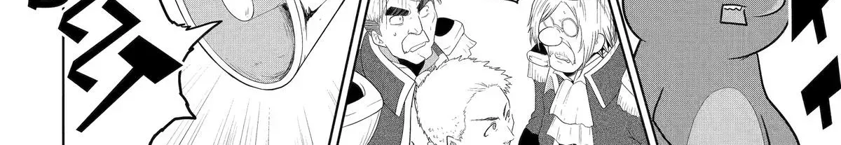 A Herbivorous Dragon of 5,000 Years Gets Unfairly Villainized Chapter 15 page 66 - 