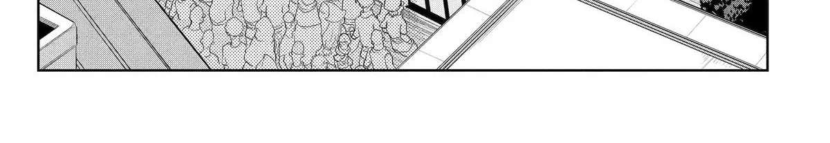 A Herbivorous Dragon of 5,000 Years Gets Unfairly Villainized Chapter 15 page 72 - 