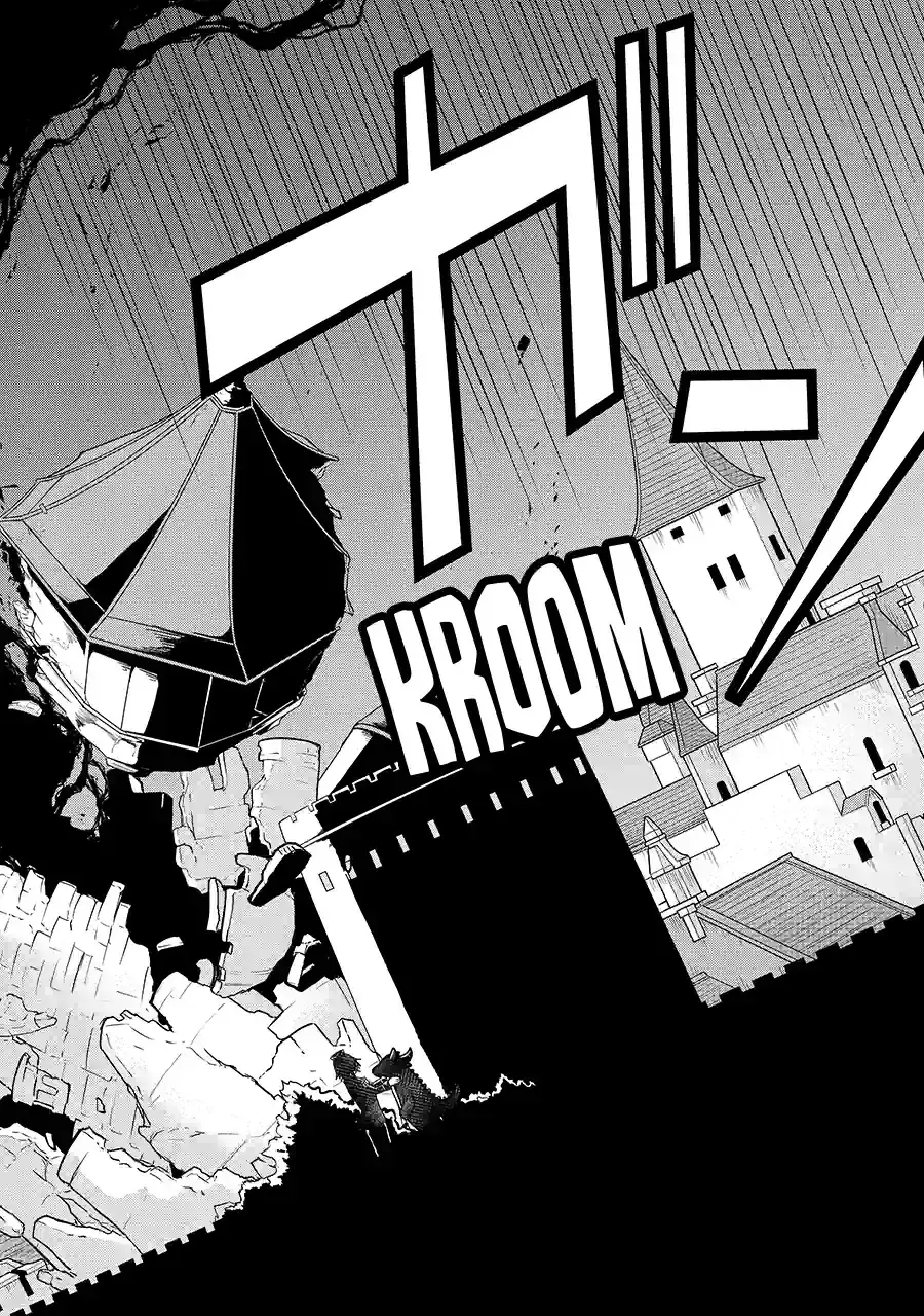 A Herbivorous Dragon of 5,000 Years Gets Unfairly Villainized Chapter 16.3 page 8 - 
