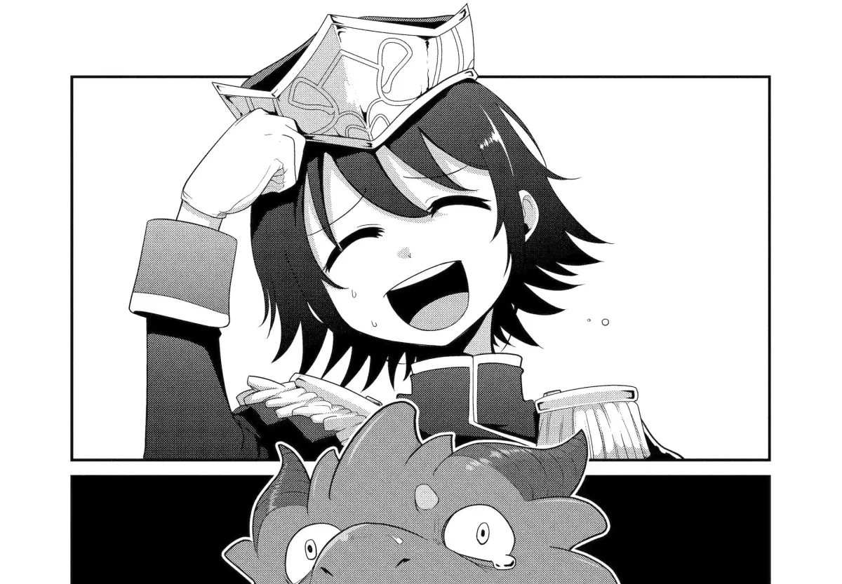 A Herbivorous Dragon of 5,000 Years Gets Unfairly Villainized Chapter 17.1 page 7 - 
