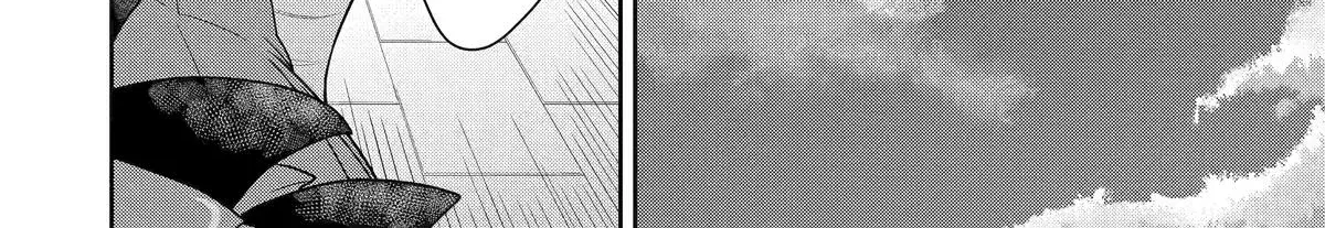 A Herbivorous Dragon of 5,000 Years Gets Unfairly Villainized Chapter 17 page 12 - 
