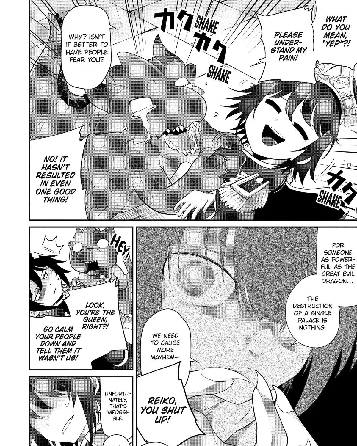 A Herbivorous Dragon of 5,000 Years Gets Unfairly Villainized Chapter 17 page 15 - 