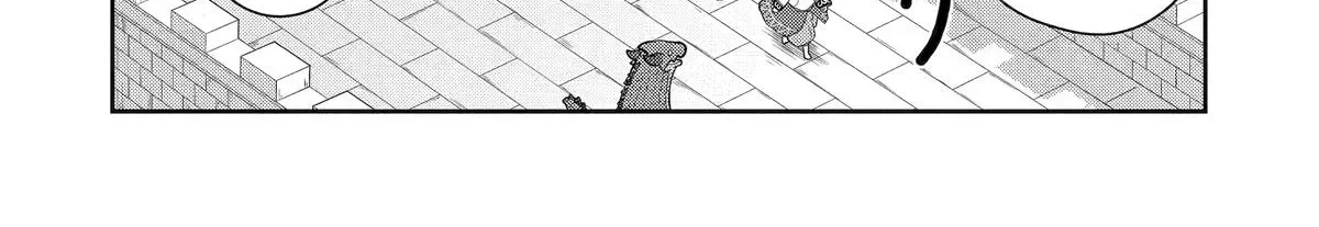 A Herbivorous Dragon of 5,000 Years Gets Unfairly Villainized Chapter 17 page 26 - 