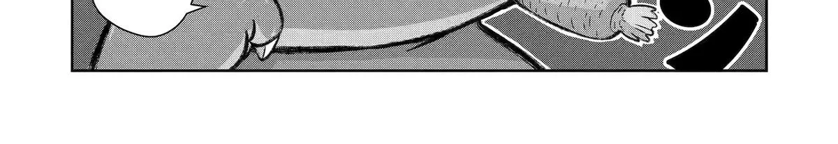A Herbivorous Dragon of 5,000 Years Gets Unfairly Villainized Chapter 17 page 60 - 