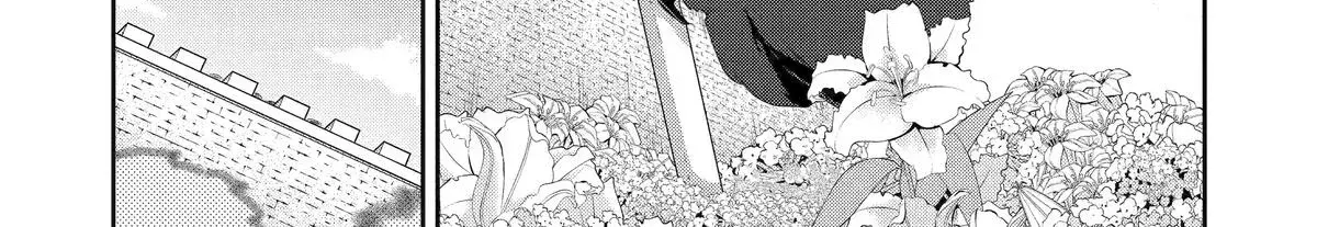 A Herbivorous Dragon of 5,000 Years Gets Unfairly Villainized Chapter 18 page 32 - 