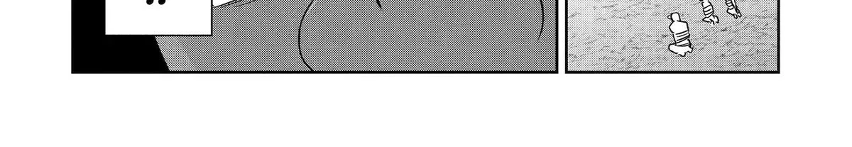 A Herbivorous Dragon of 5,000 Years Gets Unfairly Villainized Chapter 18 page 6 - 
