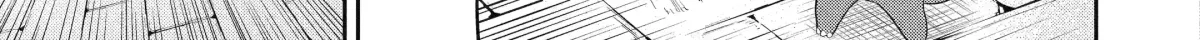 A Herbivorous Dragon of 5,000 Years Gets Unfairly Villainized Chapter 19.2 page 27 - 