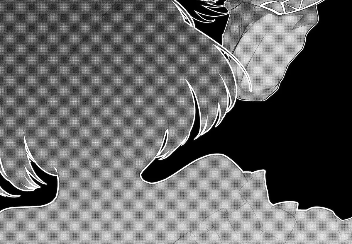A Herbivorous Dragon of 5,000 Years Gets Unfairly Villainized Chapter 19.2 page 29 - 