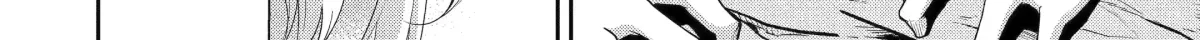 A Herbivorous Dragon of 5,000 Years Gets Unfairly Villainized Chapter 19.3 page 24 - 