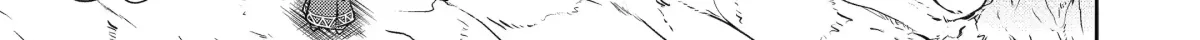 A Herbivorous Dragon of 5,000 Years Gets Unfairly Villainized Chapter 19.3 page 33 - 