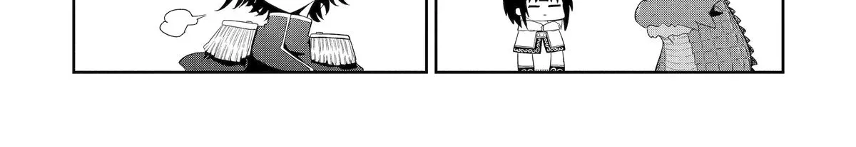 A Herbivorous Dragon of 5,000 Years Gets Unfairly Villainized Chapter 19 page 44 - 