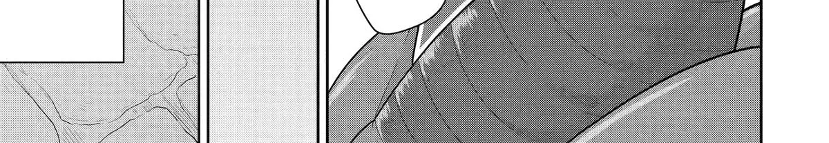 A Herbivorous Dragon of 5,000 Years Gets Unfairly Villainized Chapter 19 page 54 - 