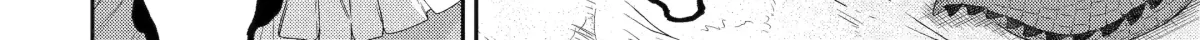A Herbivorous Dragon of 5,000 Years Gets Unfairly Villainized Chapter 20.1 page 12 - 