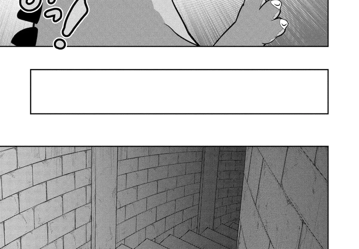A Herbivorous Dragon of 5,000 Years Gets Unfairly Villainized Chapter 20.2 page 32 - 