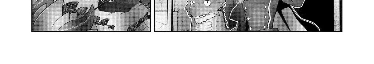 A Herbivorous Dragon of 5,000 Years Gets Unfairly Villainized Chapter 20 page 44 - 