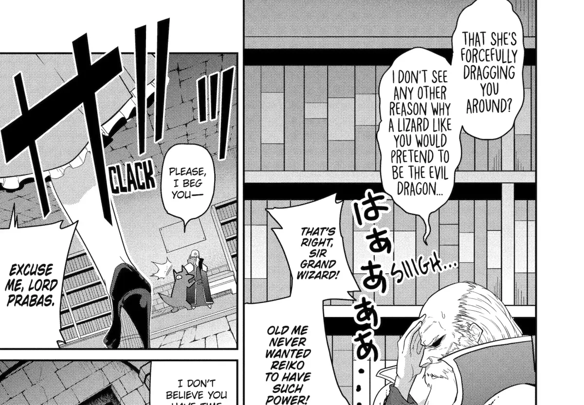 A Herbivorous Dragon of 5,000 Years Gets Unfairly Villainized Chapter 21.2 page 13 - 