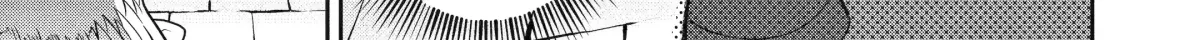 A Herbivorous Dragon of 5,000 Years Gets Unfairly Villainized Chapter 21.2 page 33 - 