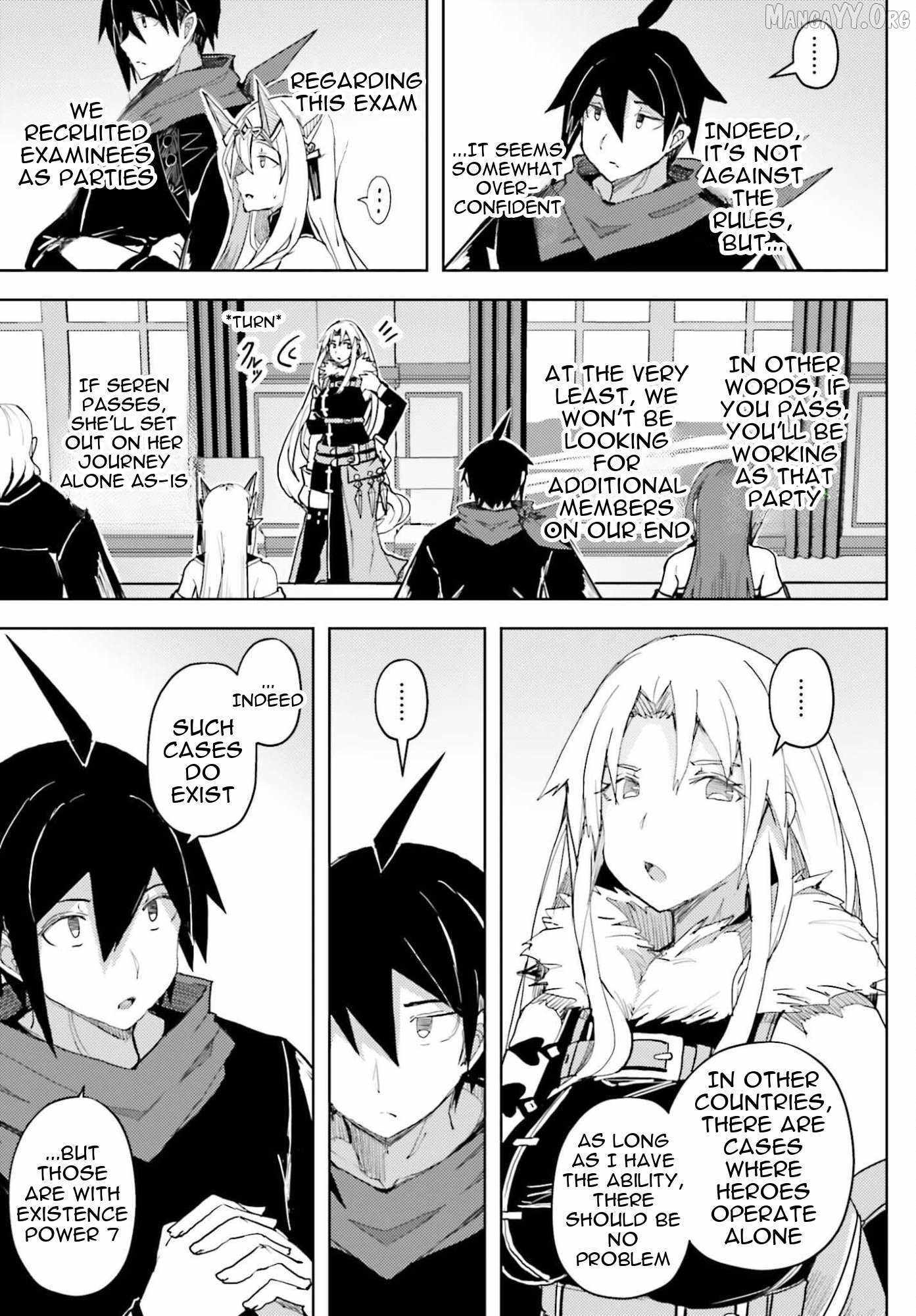 A Heroic Tale About Starting With a Personal Relations Cheat(Ability) and Letting Others Do the Job Chapter 37 page 12 - 