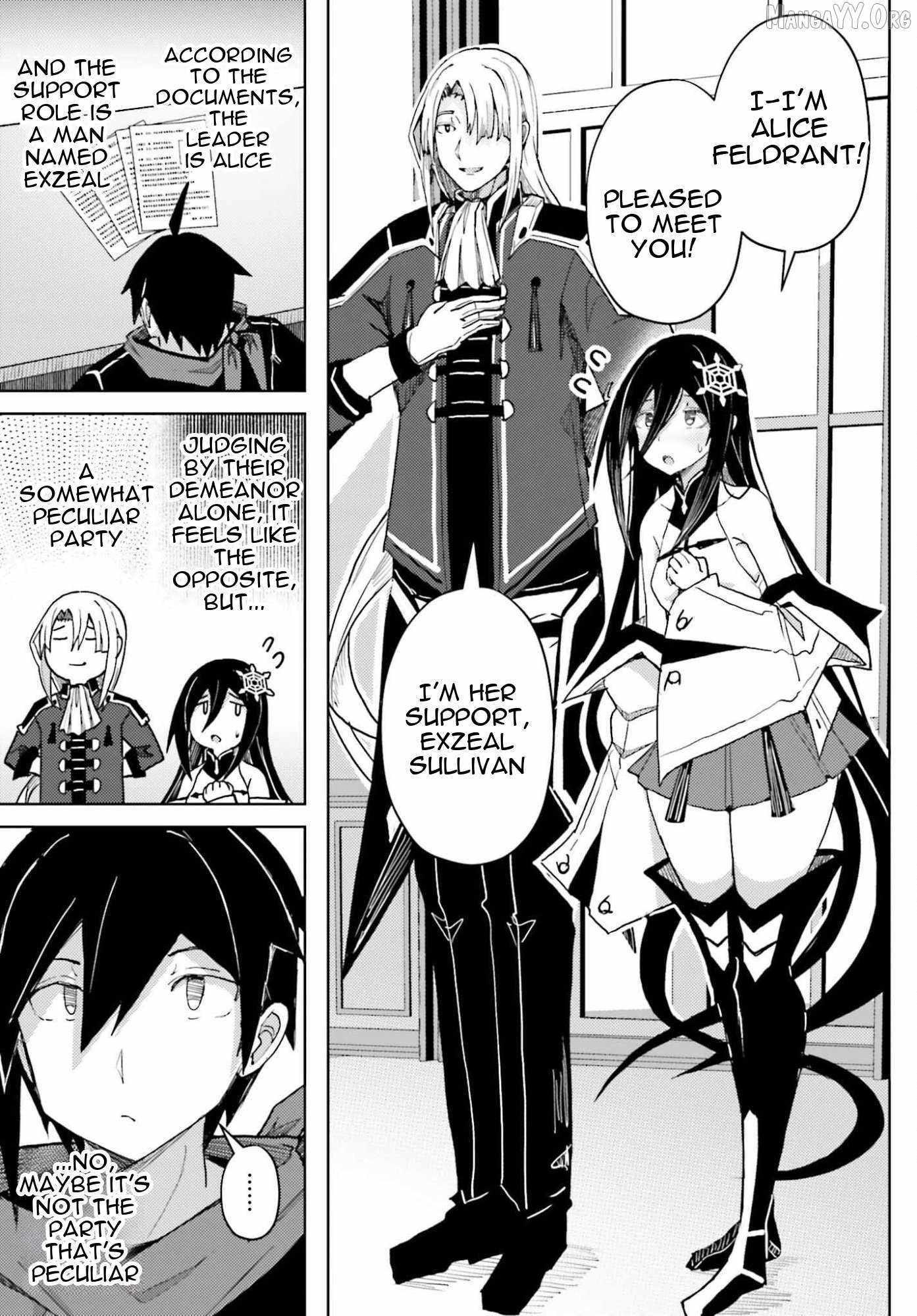 A Heroic Tale About Starting With a Personal Relations Cheat(Ability) and Letting Others Do the Job Chapter 37 page 22 - 