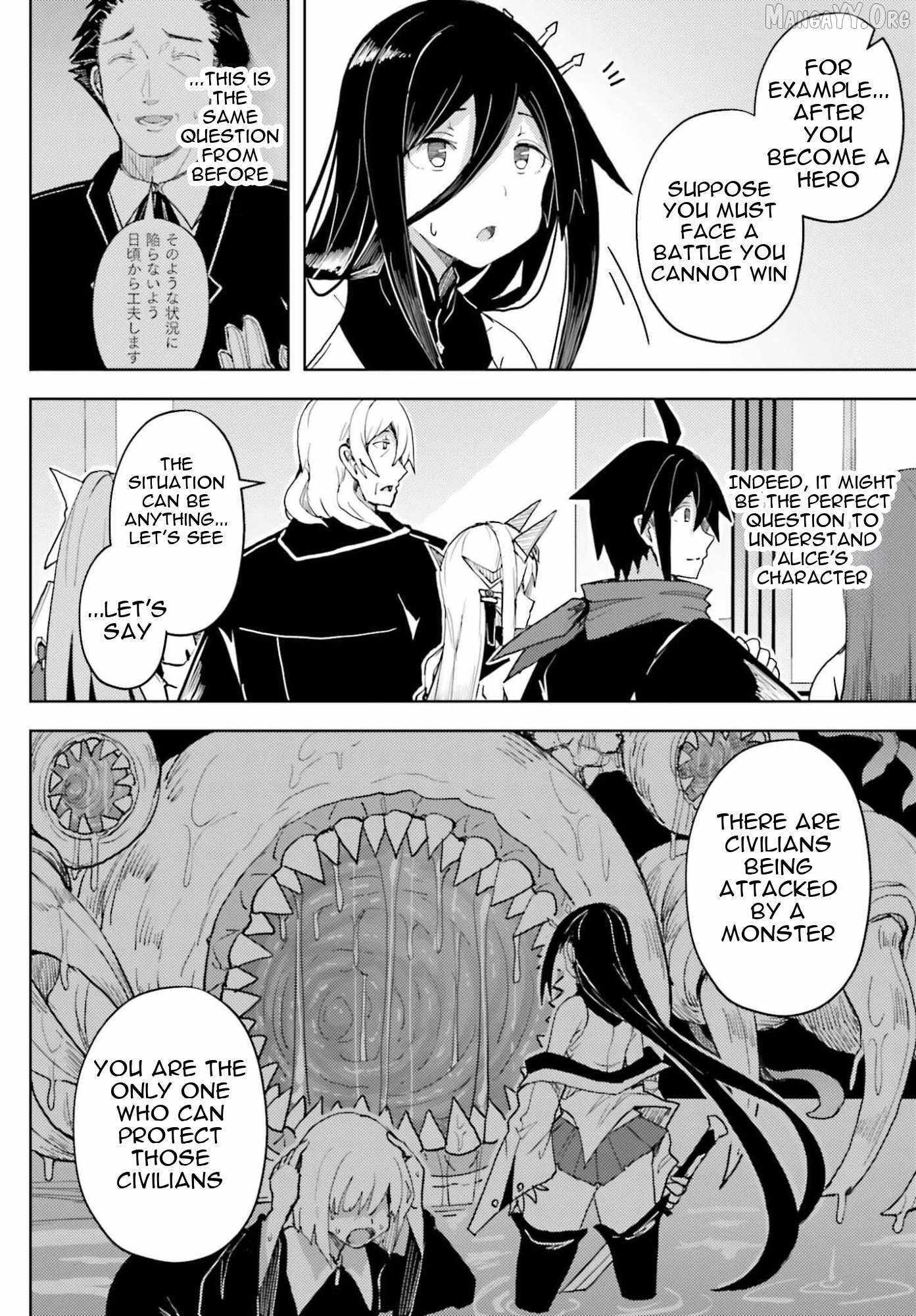 A Heroic Tale About Starting With a Personal Relations Cheat(Ability) and Letting Others Do the Job Chapter 37 page 31 - 