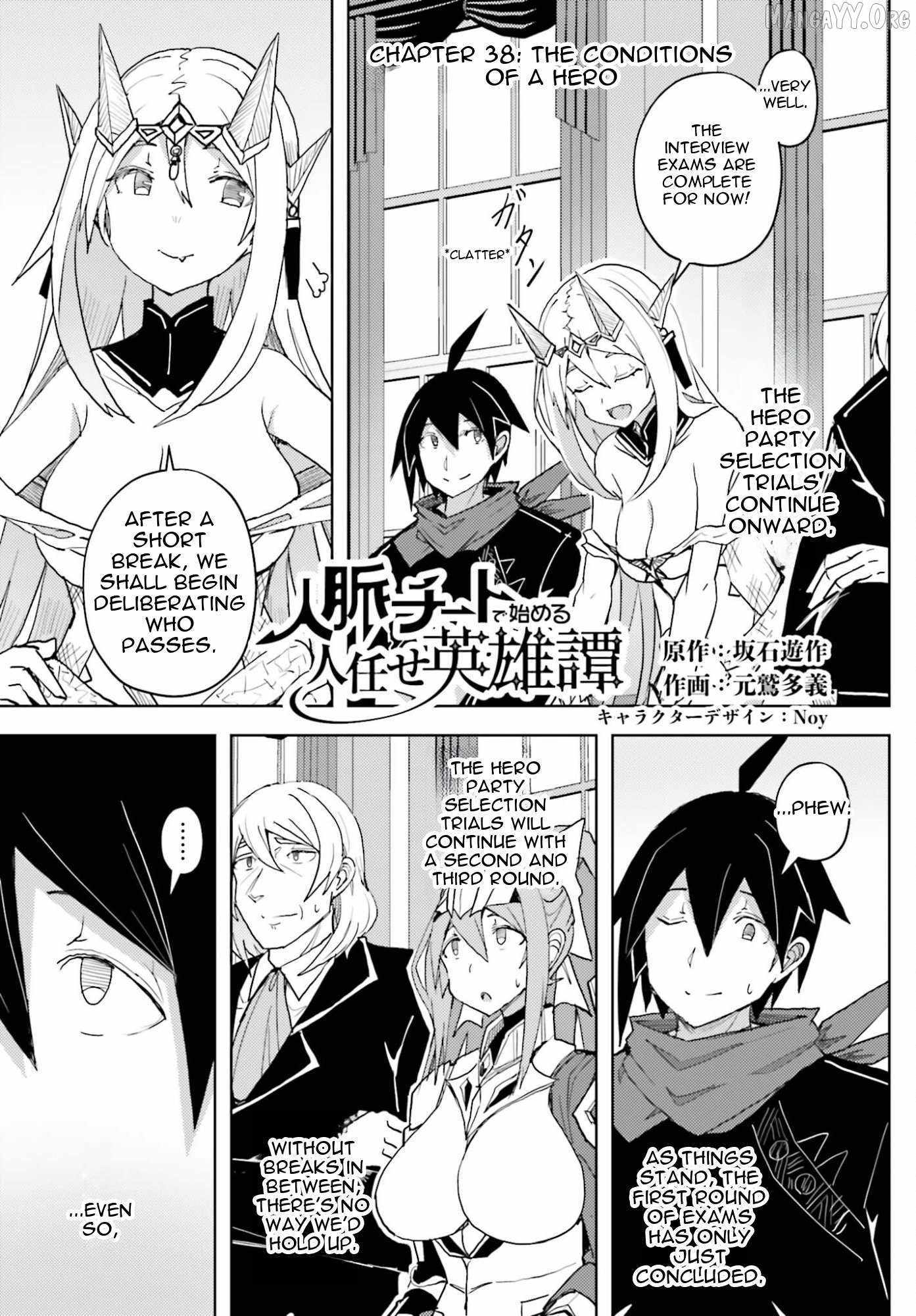 A Heroic Tale About Starting With a Personal Relations Cheat(Ability) and Letting Others Do the Job Chapter 38 page 2 - 