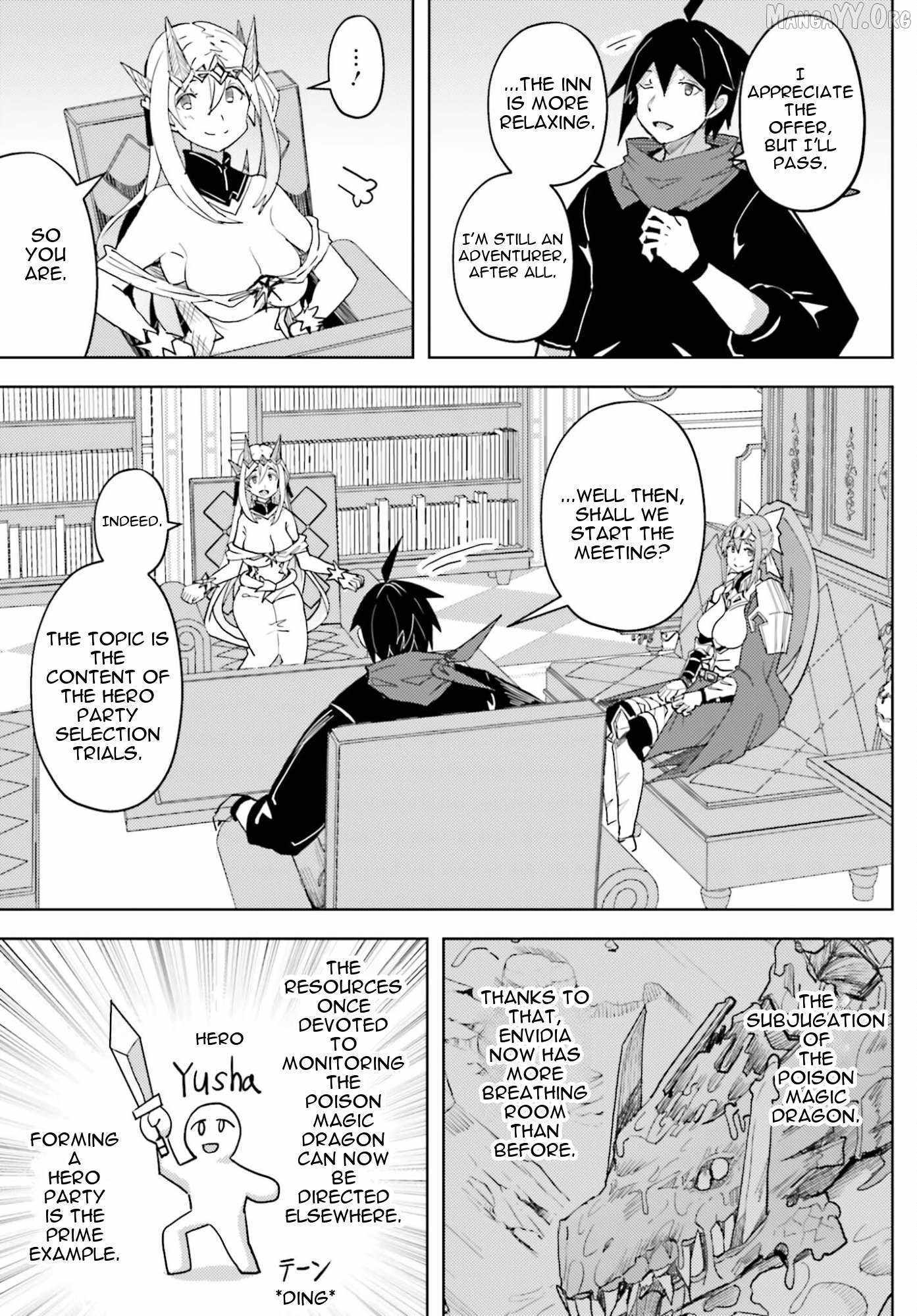 A Heroic Tale About Starting With a Personal Relations Cheat(Ability) and Letting Others Do the Job Chapter 38 page 8 - 
