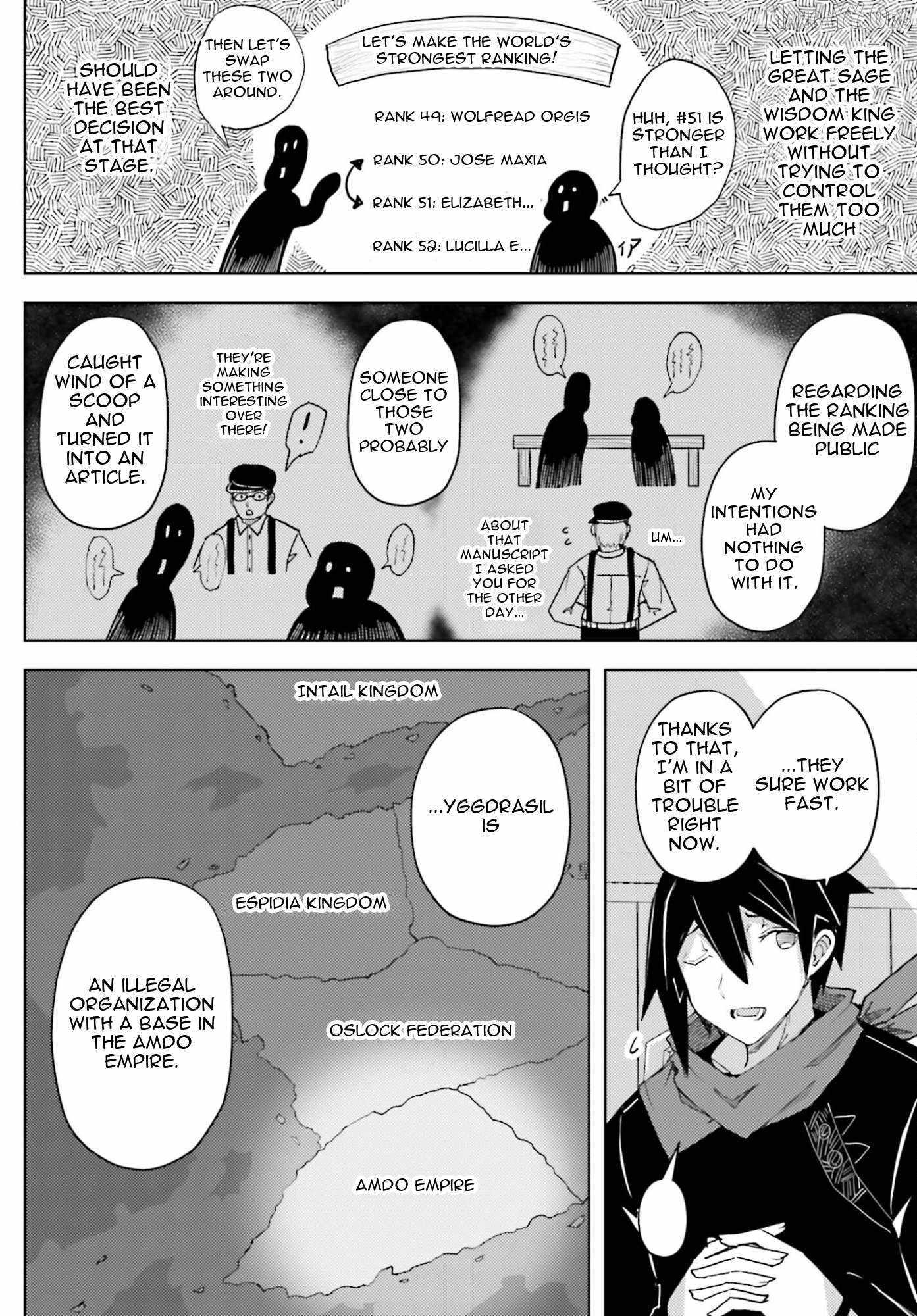 A Heroic Tale About Starting With a Personal Relations Cheat(Ability) and Letting Others Do the Job Chapter 39 page 7 - 