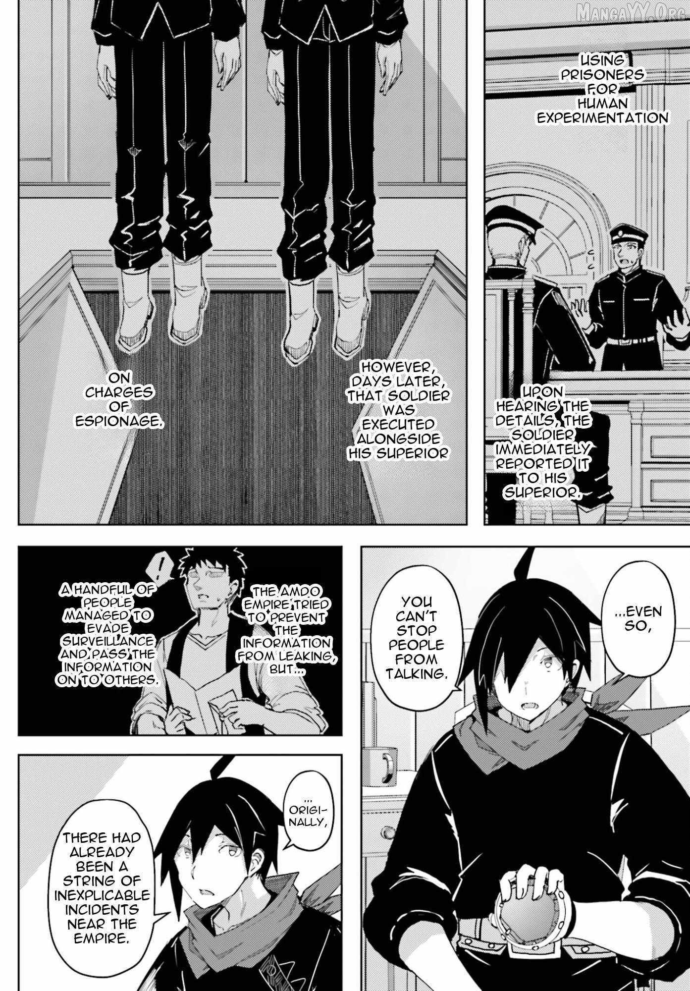 A Heroic Tale About Starting With a Personal Relations Cheat(Ability) and Letting Others Do the Job Chapter 39 page 9 - 