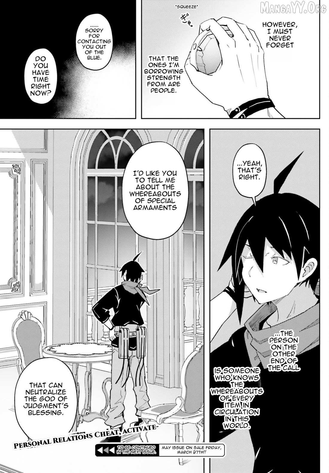 A Heroic Tale About Starting With a Personal Relations Cheat(Ability) and Letting Others Do the Job Chapter 40 page 17 - 