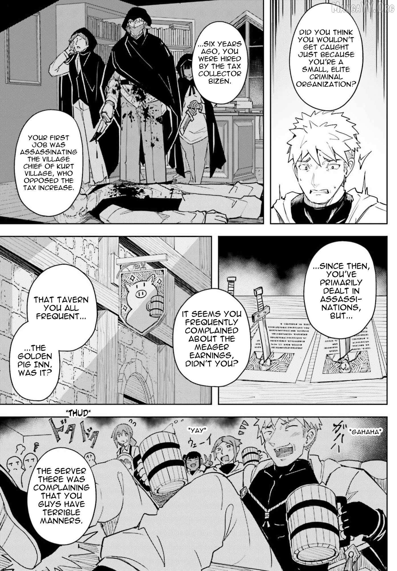 A Heroic Tale About Starting With a Personal Relations Cheat(Ability) and Letting Others Do the Job Chapter 41 page 7 - 