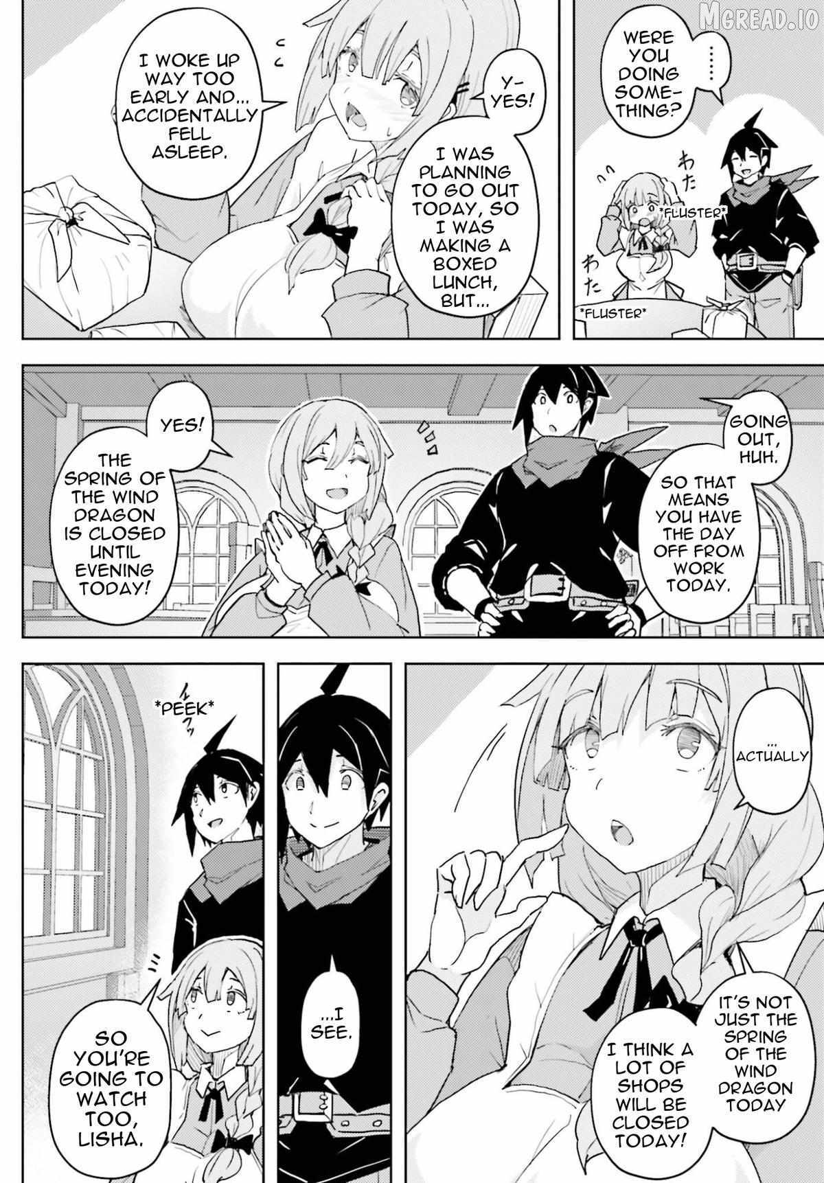 A Heroic Tale About Starting With a Personal Relations Cheat(Ability) and Letting Others Do the Job Chapter 42 page 15 - 