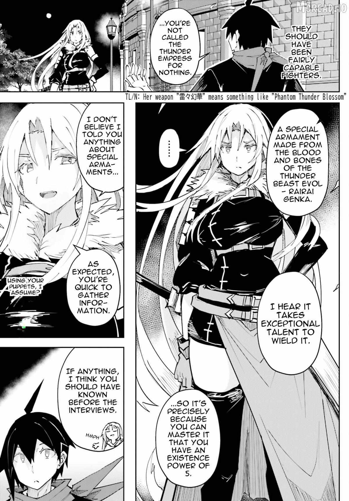 A Heroic Tale About Starting With a Personal Relations Cheat(Ability) and Letting Others Do the Job Chapter 42 page 4 - 