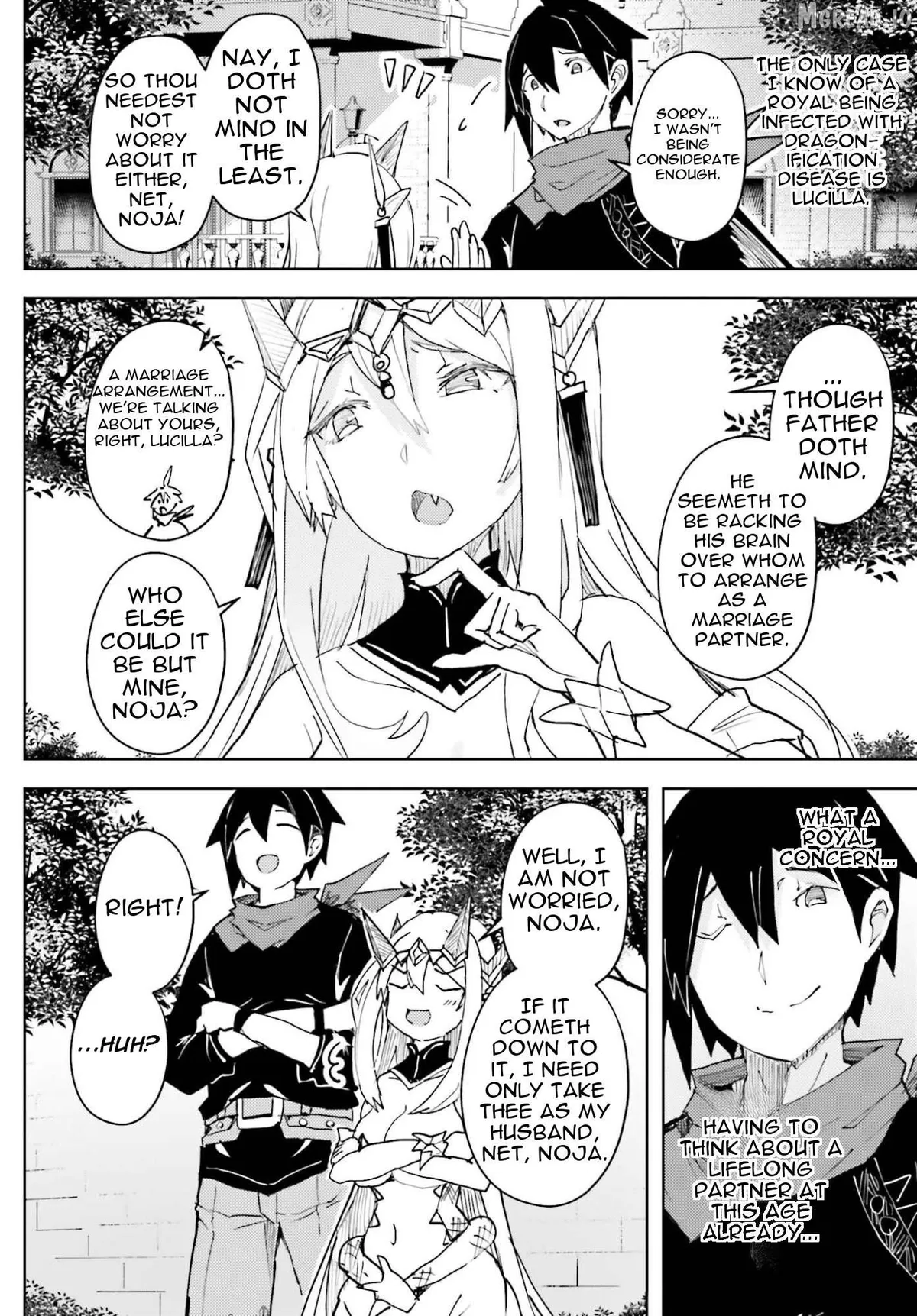 A Heroic Tale About Starting With a Personal Relations Cheat(Ability) and Letting Others Do the Job Chapter 43 page 11 - 