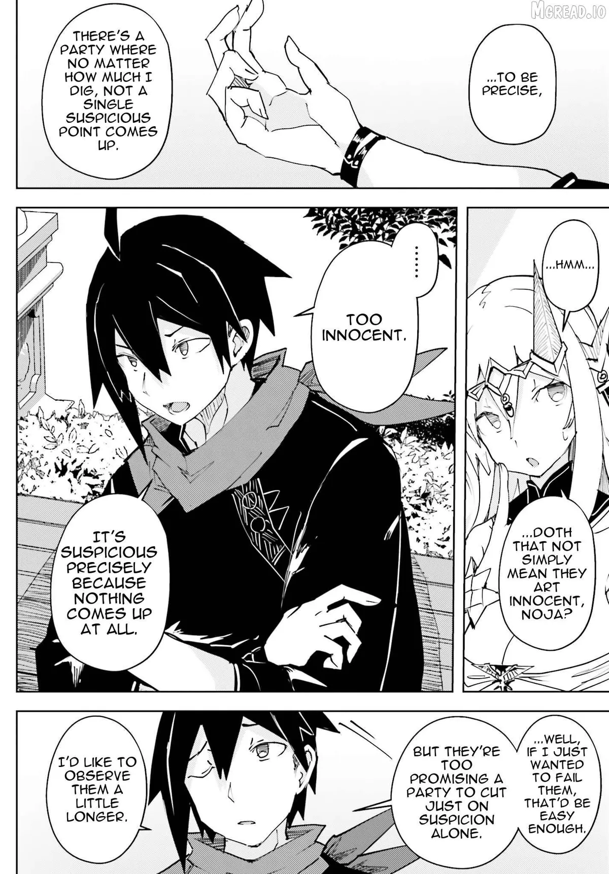 A Heroic Tale About Starting With a Personal Relations Cheat(Ability) and Letting Others Do the Job Chapter 43 page 15 - 