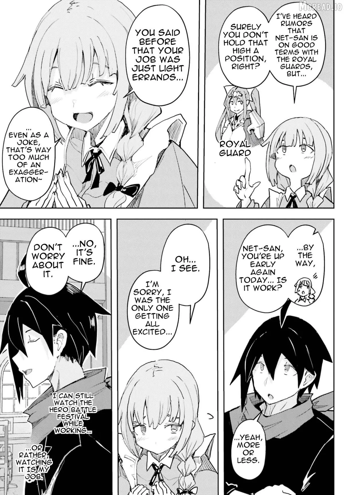 A Heroic Tale About Starting With a Personal Relations Cheat(Ability) and Letting Others Do the Job Chapter 43 page 4 - 
