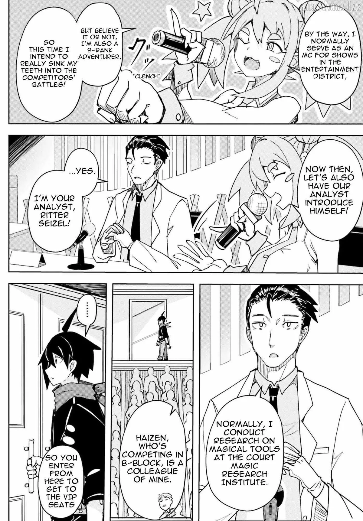 A Heroic Tale About Starting With a Personal Relations Cheat(Ability) and Letting Others Do the Job Chapter 44 page 3 - 