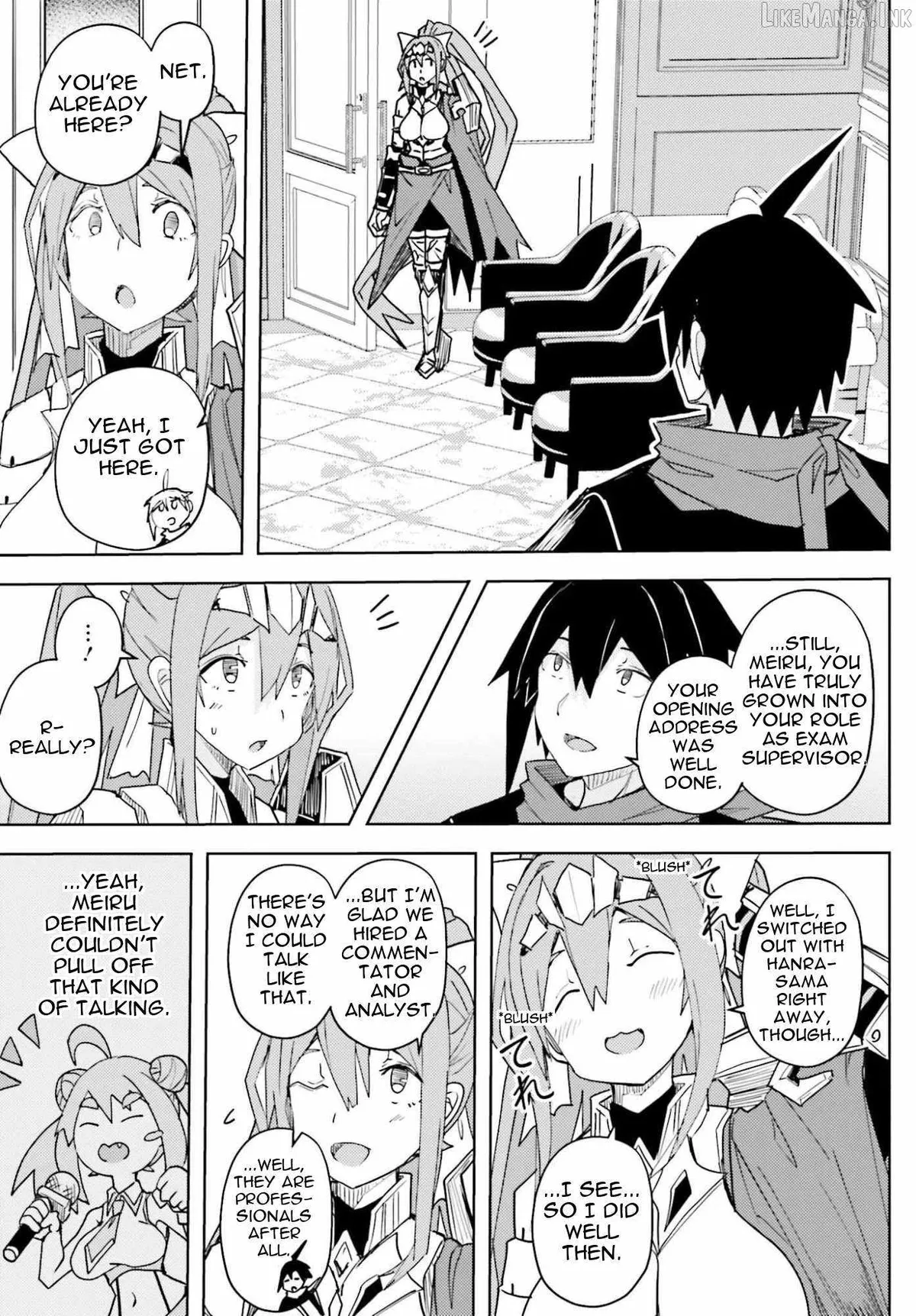 A Heroic Tale About Starting With a Personal Relations Cheat(Ability) and Letting Others Do the Job Chapter 44 page 4 - 