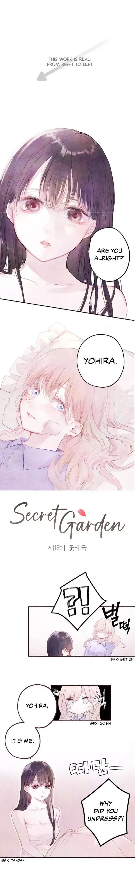 A Hidden Garden Chapter 19 page 1 - 