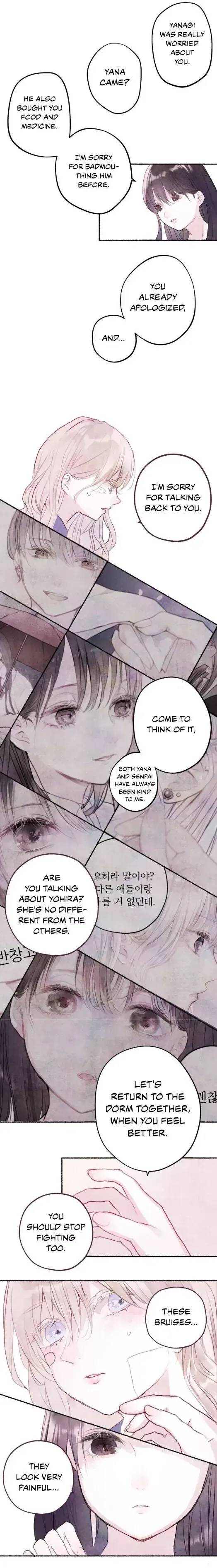 A Hidden Garden Chapter 19 page 7 - 