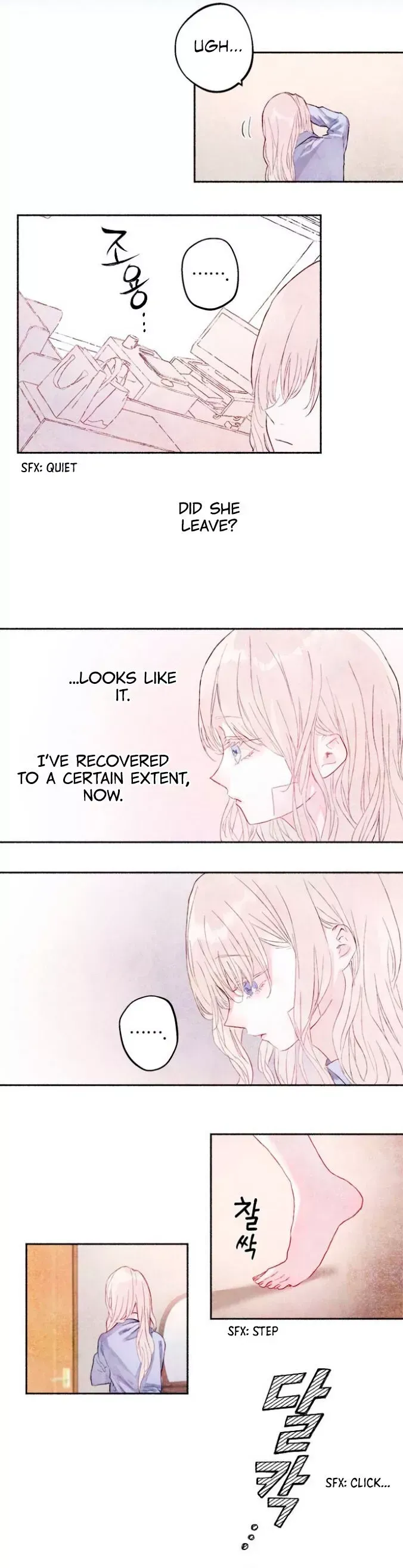 A Hidden Garden Chapter 21 page 2 - 