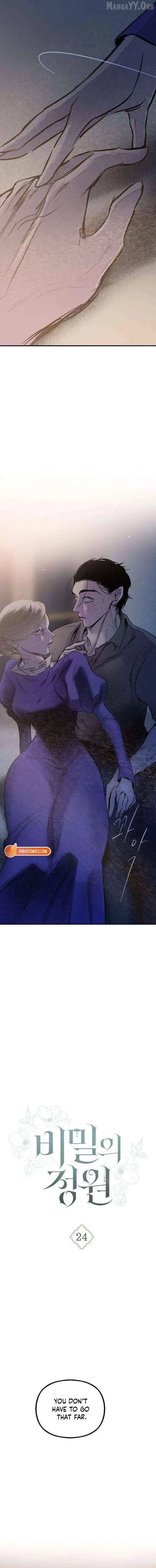 A Hidden Garden Chapter 24 page 3 - 