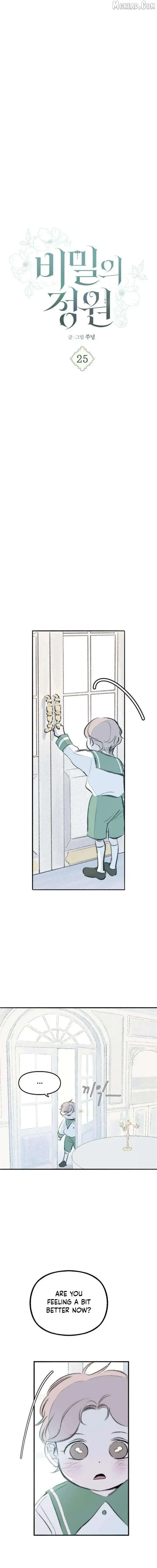 A Hidden Garden Chapter 25 page 5 - 