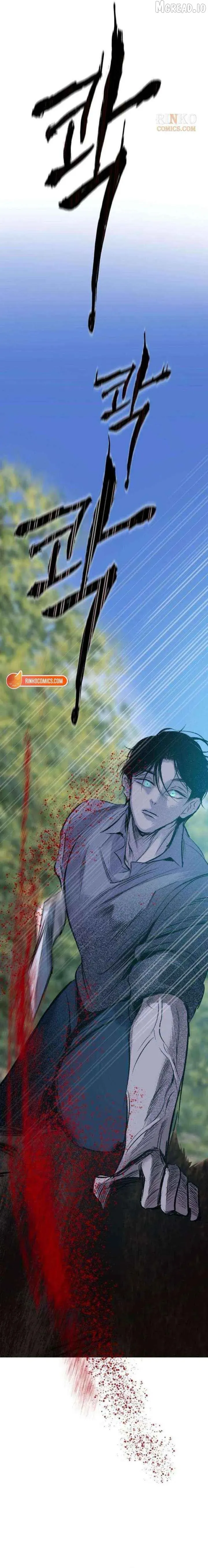 A Hidden Garden Chapter 28 page 2 - 