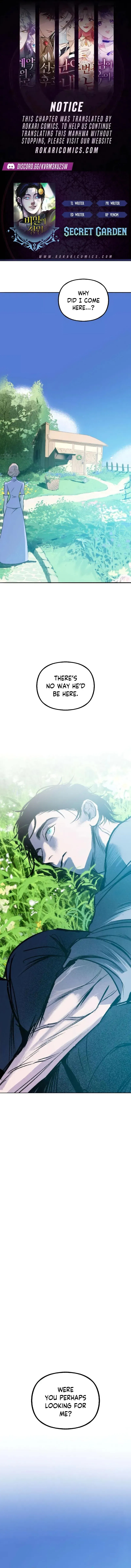 A Hidden Garden Chapter 30 page 1 - 