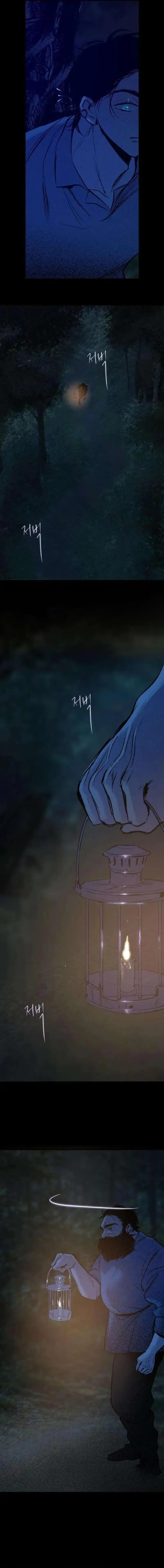 A Hidden Garden Chapter 32 page 6 - 