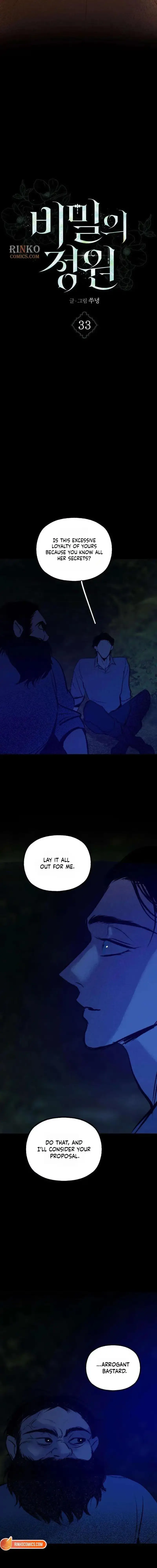 A Hidden Garden Chapter 33 page 4 - 