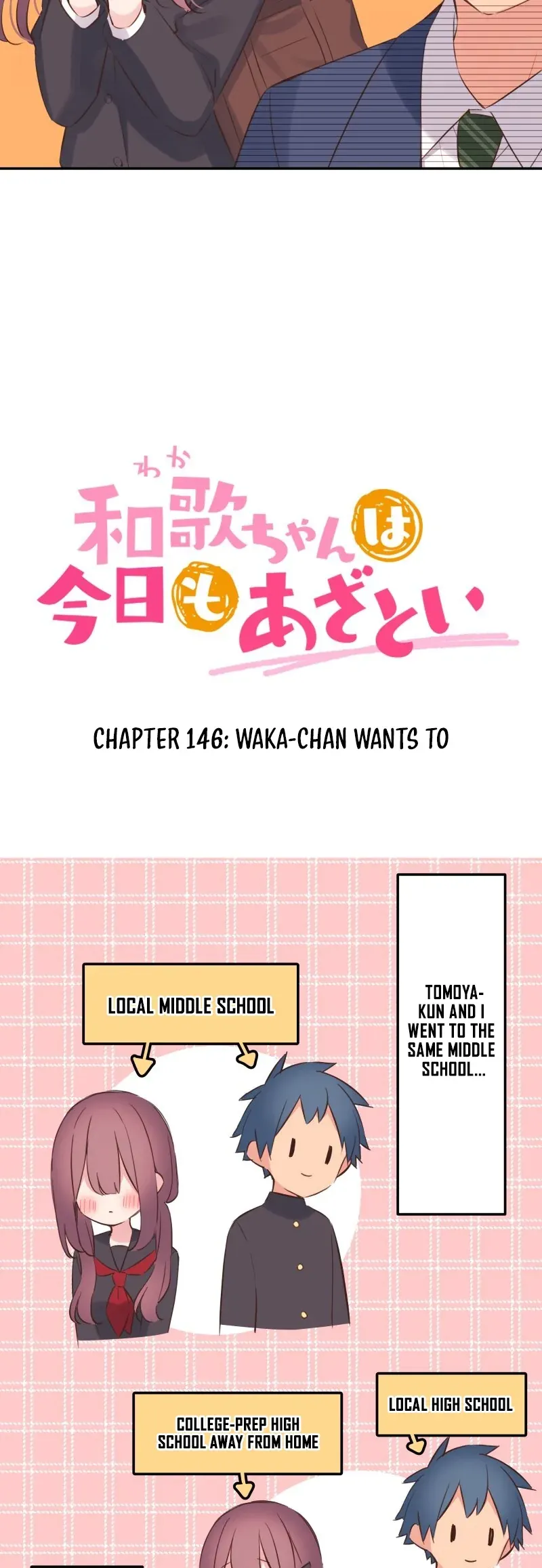 A Hidden Side to my Crush Chapter 146 page 3 - 