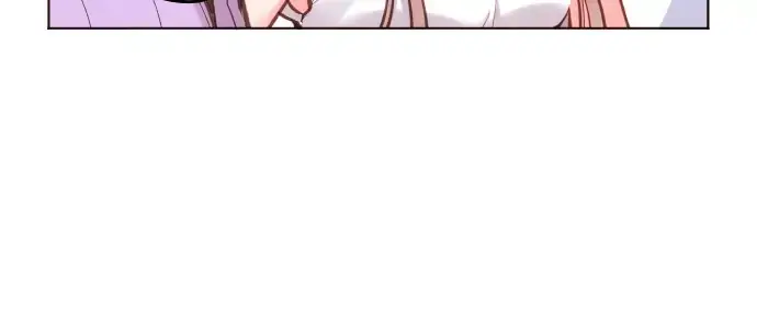 A Hidden Side to my Crush Chapter 29 page 18 - 