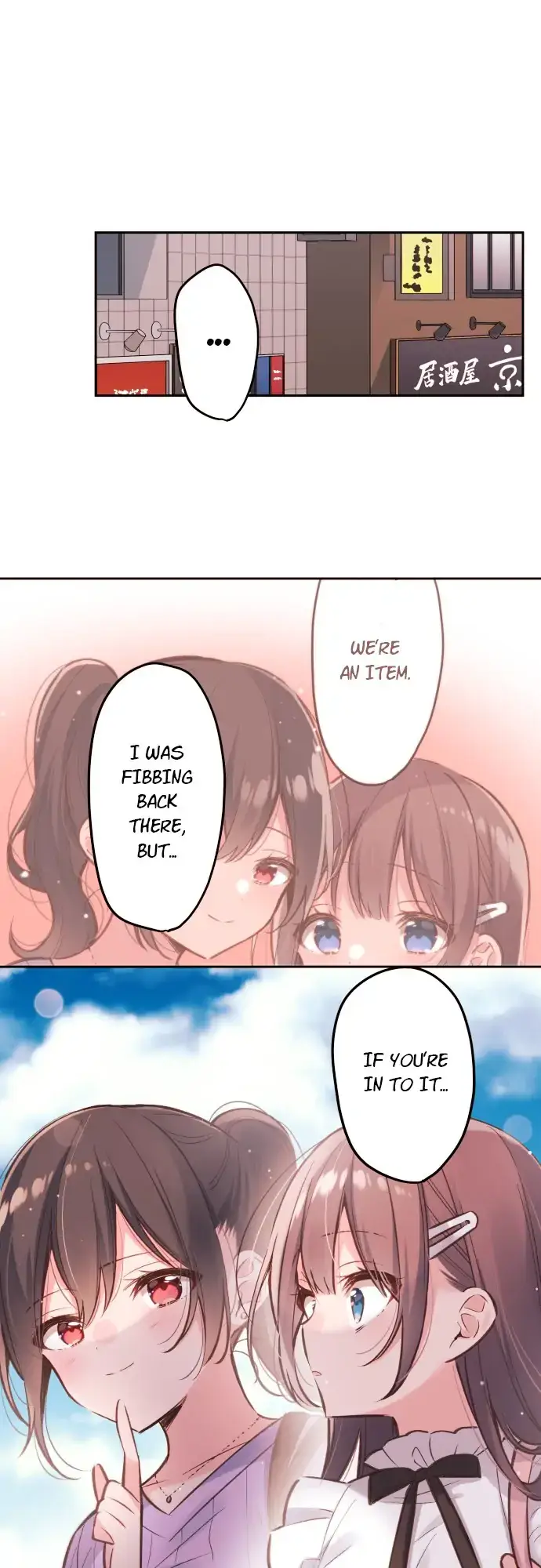 A Hidden Side to my Crush Chapter 30 page 10 - 