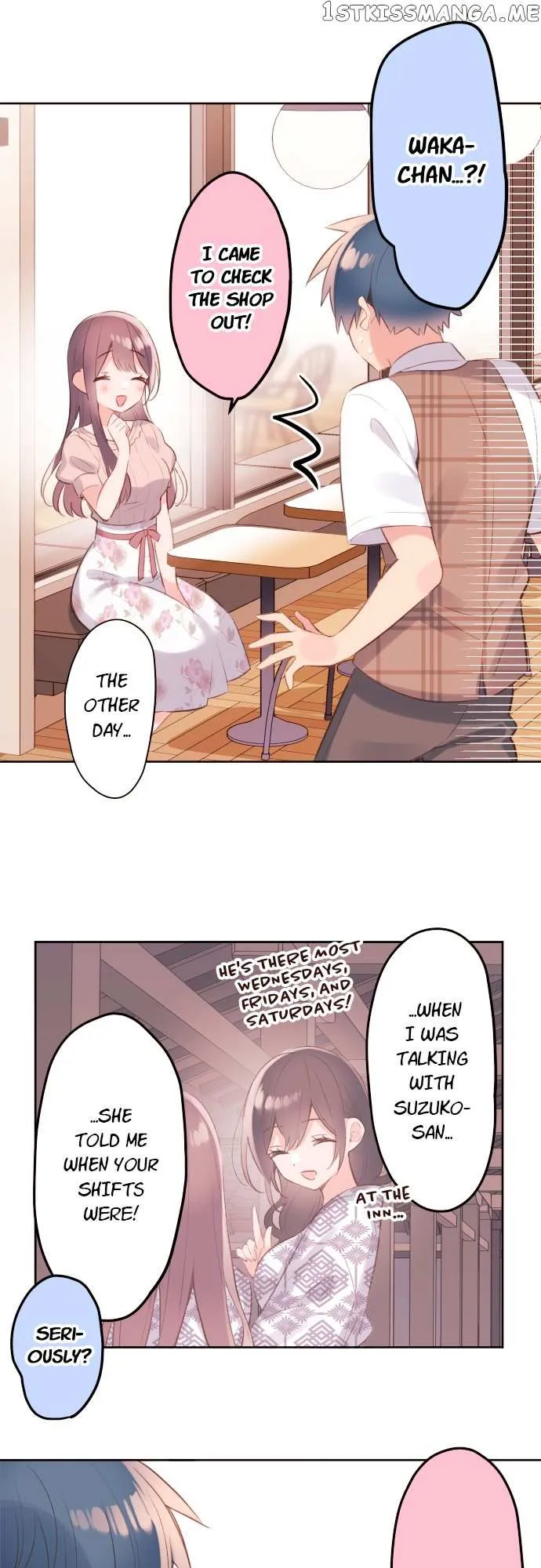 A Hidden Side to my Crush Chapter 56 page 11 - 